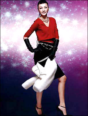 美食中國圖片?飲食男女?星座?星座眩美派對盛裝